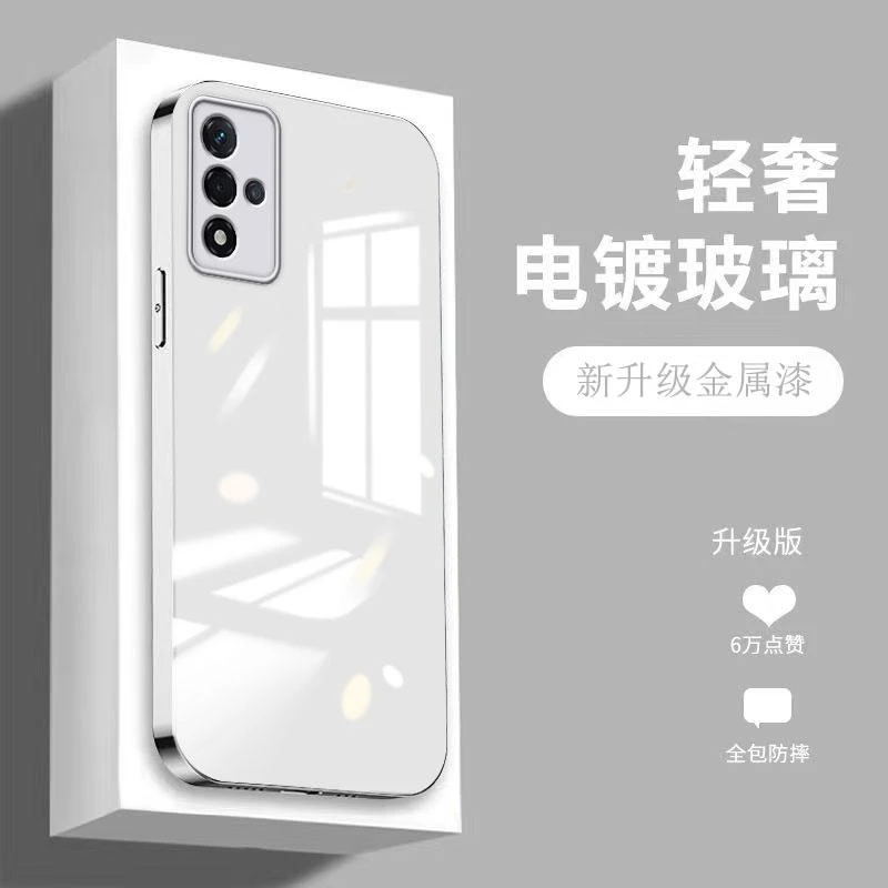 适用OPPOA93S手机壳纯色简约轻奢a93女时尚高级感电镀玻璃保护套