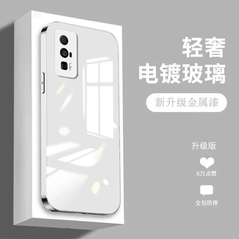 适用红米k60pro手机壳纯色简约金属漆K60至尊电镀k60e玻璃女软ins