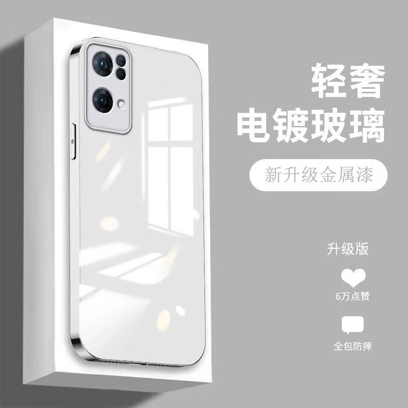适用OPPOreno7pro手机壳纯色简约轻奢女时尚高级感电镀玻璃壳保护