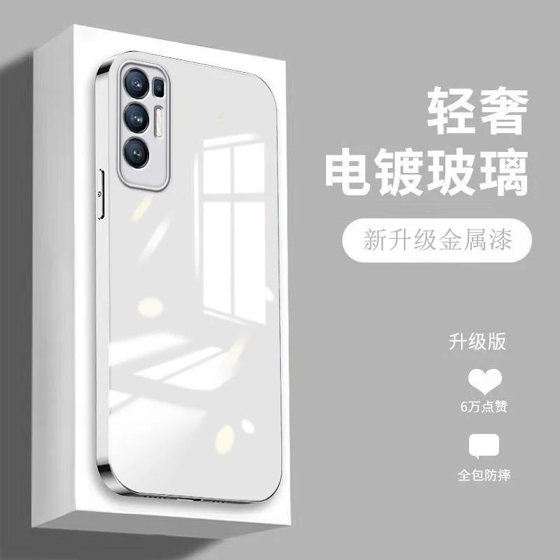 适用OPPOreno5pro手机壳纯色简约轻奢Reno5 Pro+女RENO5K电镀玻璃
