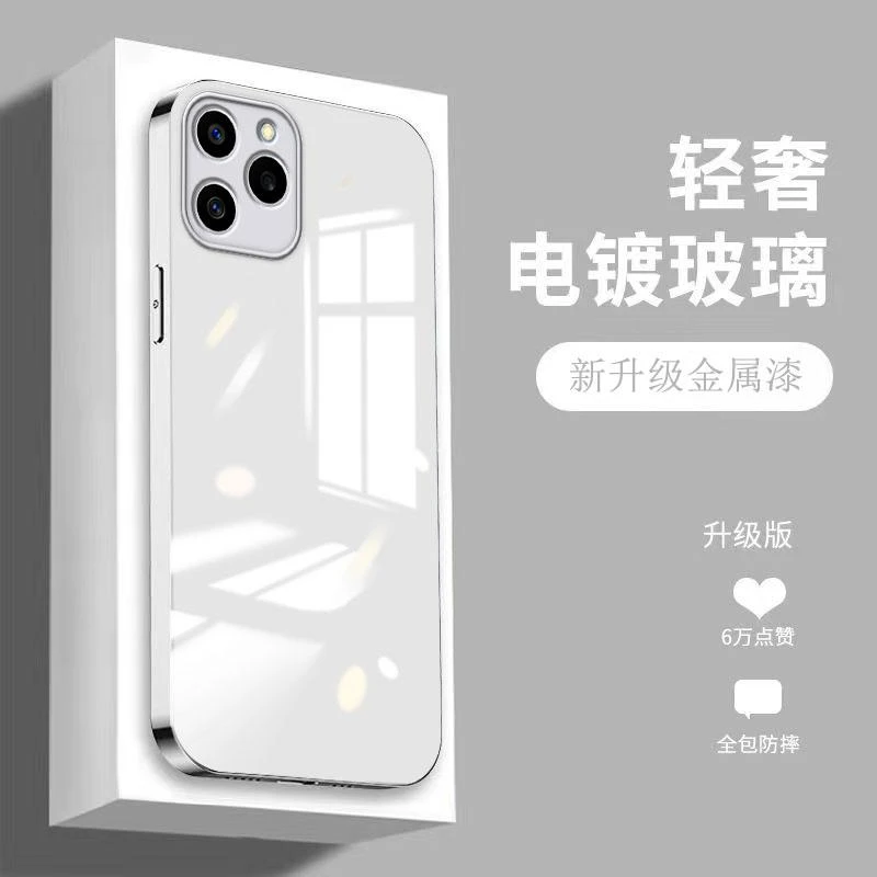 适用荣耀60se手机壳纯色简约轻奢女时尚高级感电镀玻璃壳保护套新