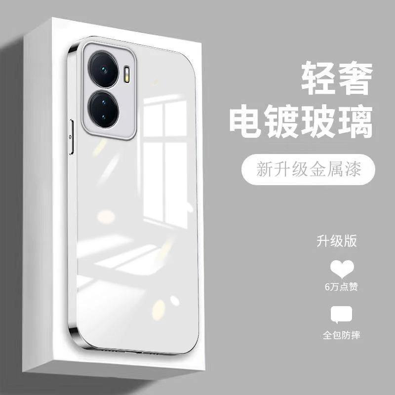 适用iQOOZ6手机壳纯色简约轻奢女时尚高级感电镀玻璃壳保护套新款
