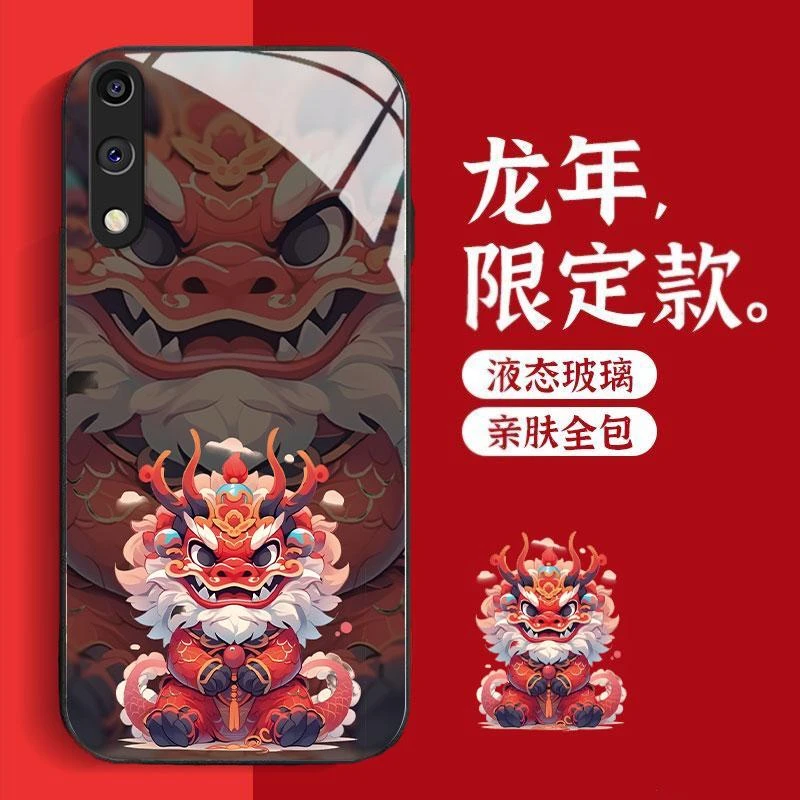 适用荣耀9x手机壳新年龙款霸气卡通黑色创意防摔全包新款保护套
