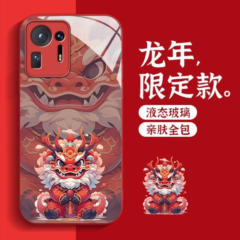 适用小米MIX4手机壳新年龙款霸气卡通简约创意防护全包新款保护套