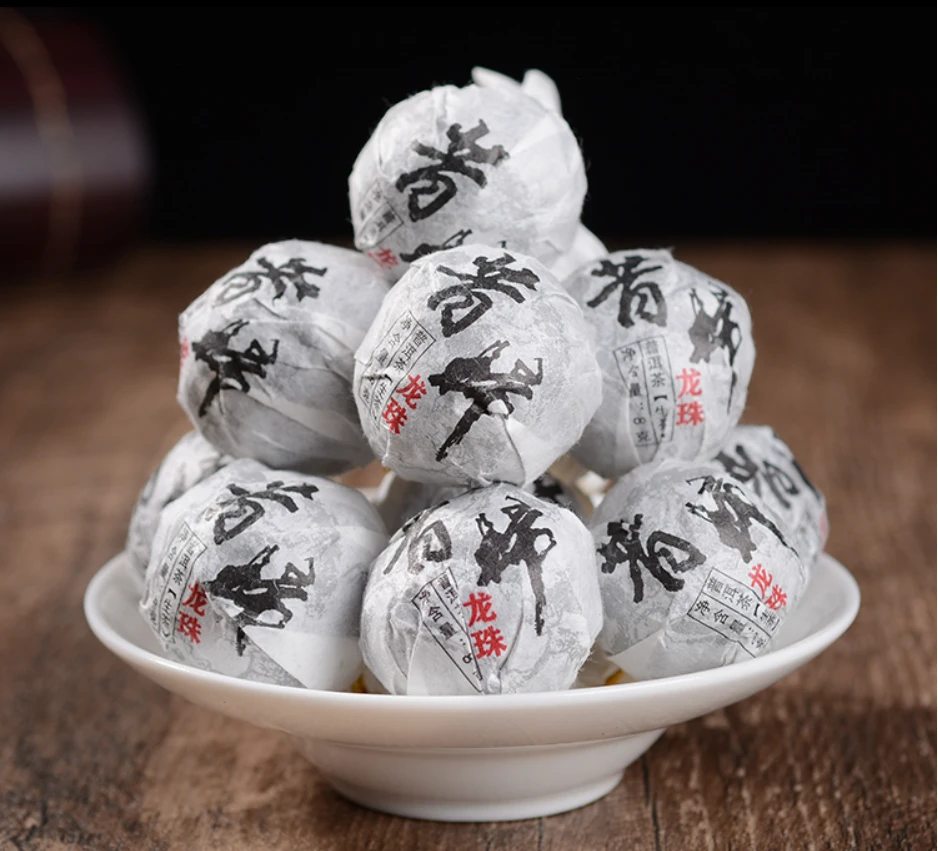 【昔归龙珠】2023年古树纯料生茶