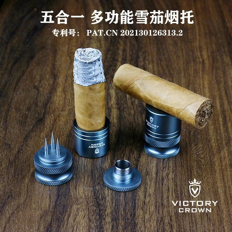 雪茄托架雪茄打孔器五合一持灰神器雪茄烟托架雪茄钻刀开孔器通针