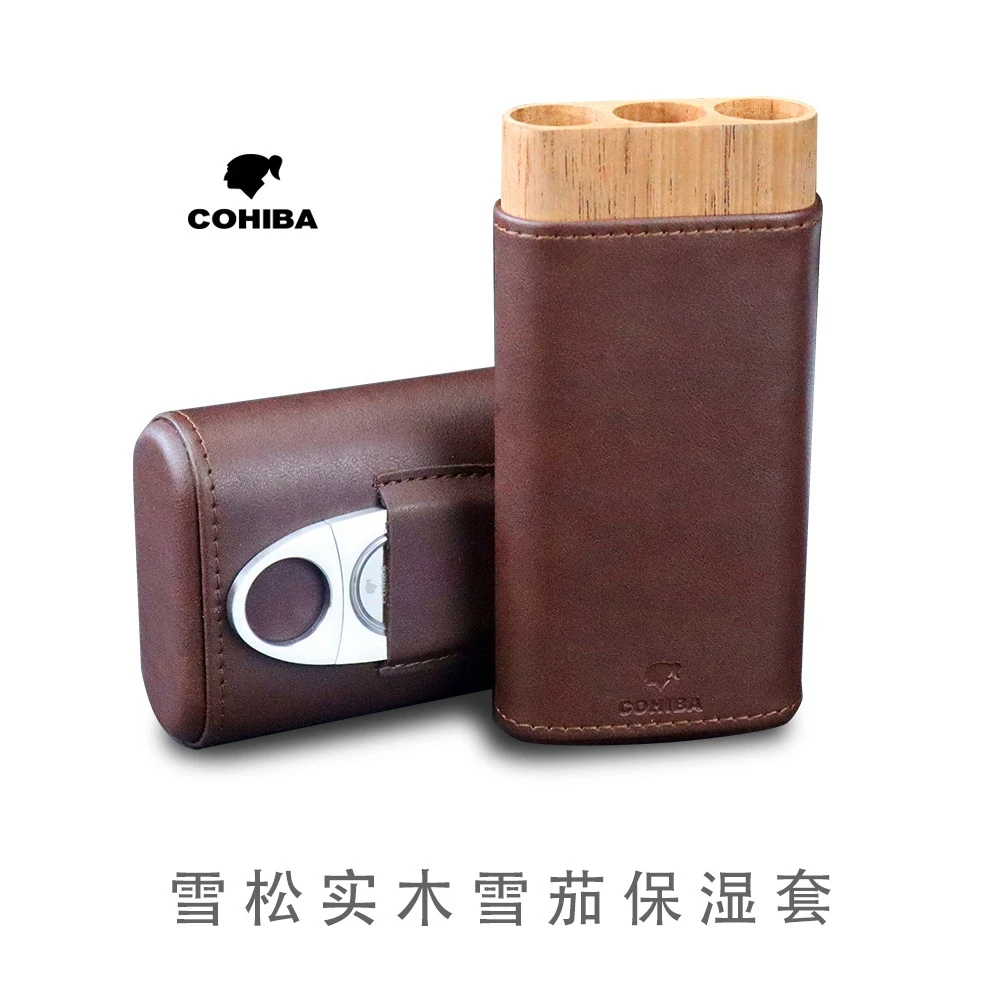 古巴雪茄皮套3支装雪茄盒便携雪茄保湿套配带雪茄剪刀礼盒包装