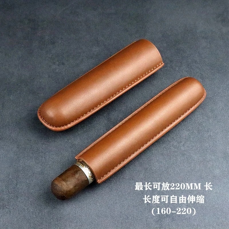 雪茄保护套便携式雪茄盒保湿出差旅行古巴雪茄包单支装