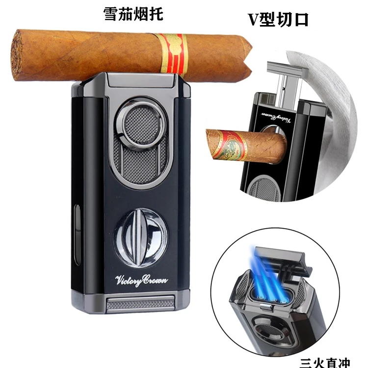 合金三合一多雪茄打火机带剪可视气窗三直冲剪刀锋利顺滑z雪茄托
