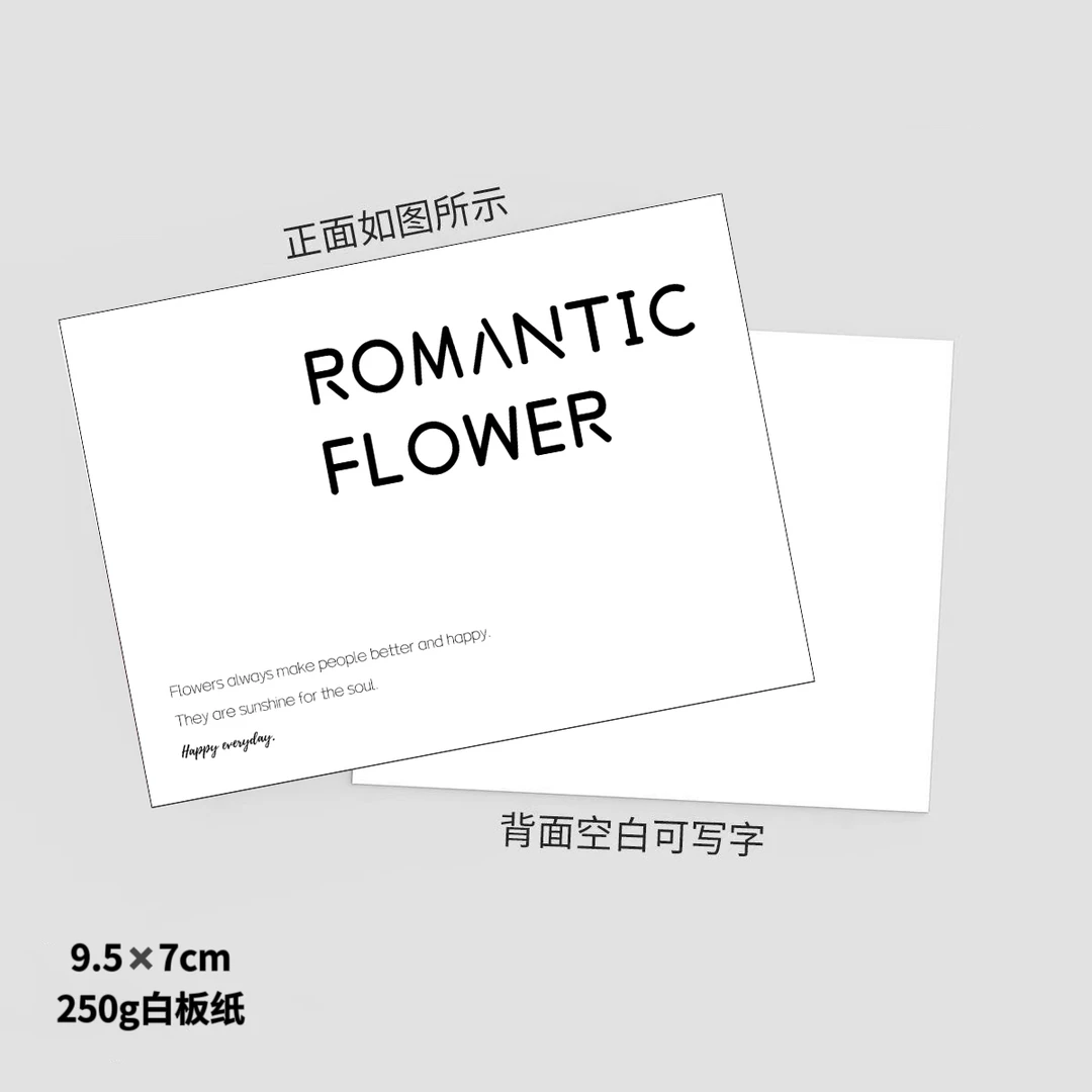 INS简约英文贺卡花束卡片生日贺卡礼品贺卡