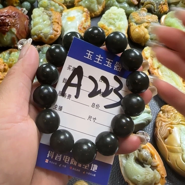 和田玉手串未镶嵌