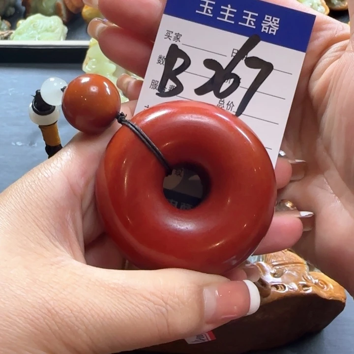 透闪石质玉手把未镶嵌