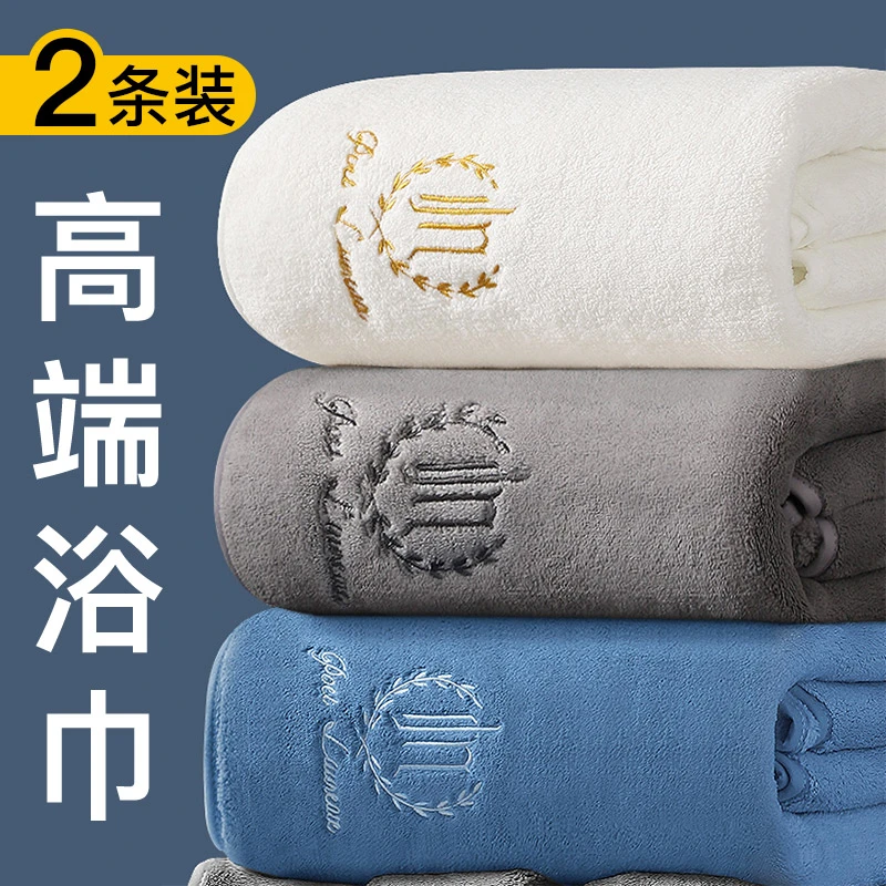 浴巾家用纯棉吸水速干加大加厚不掉毛情侣款一对抗菌2025新款裹巾