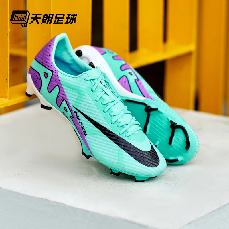 天朗足球Nike/耐克刺客15中端低帮FG/MG混钉人草足球鞋DJ5631-300