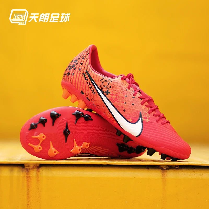 天朗足球 Nike/耐克刺客15 MDS中端低帮AG人草足球鞋FD1160-600