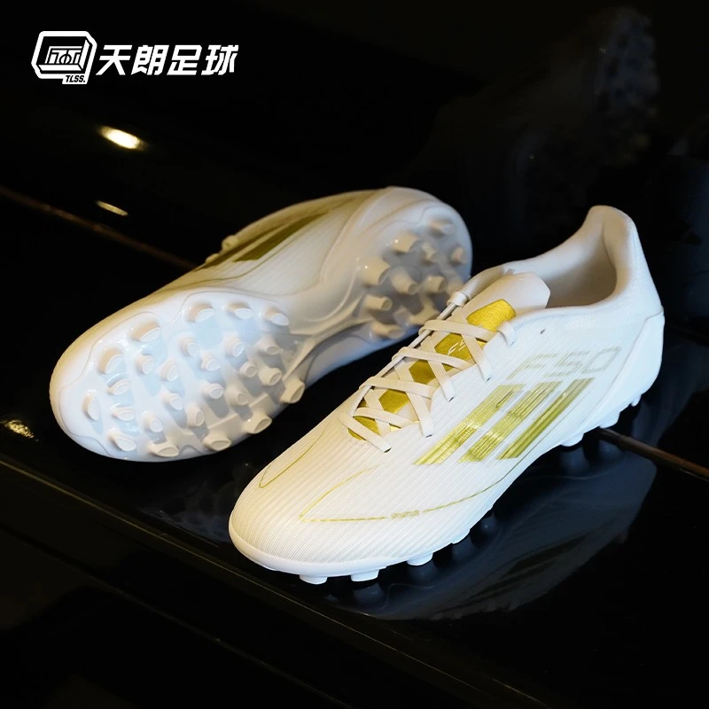 天朗足球阿迪达斯F50 LEAGUE 中端2G/3G短钉AG人造草足球鞋IH5811
