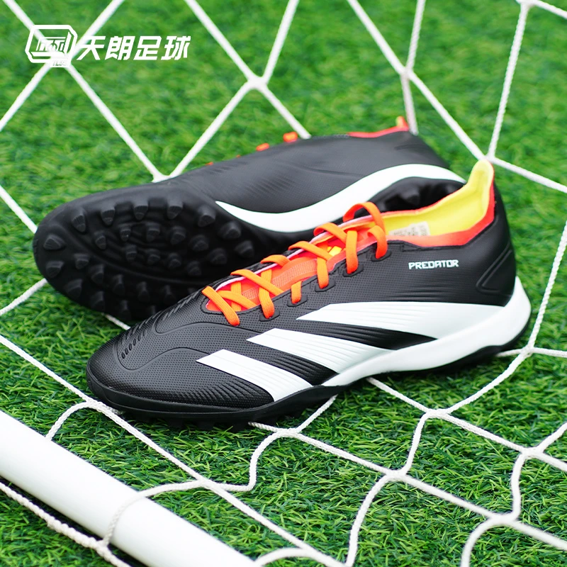 天朗足球阿迪达斯PREDATOR猎鹰LEAGUE中端TF碎钉人草足球鞋IG7723