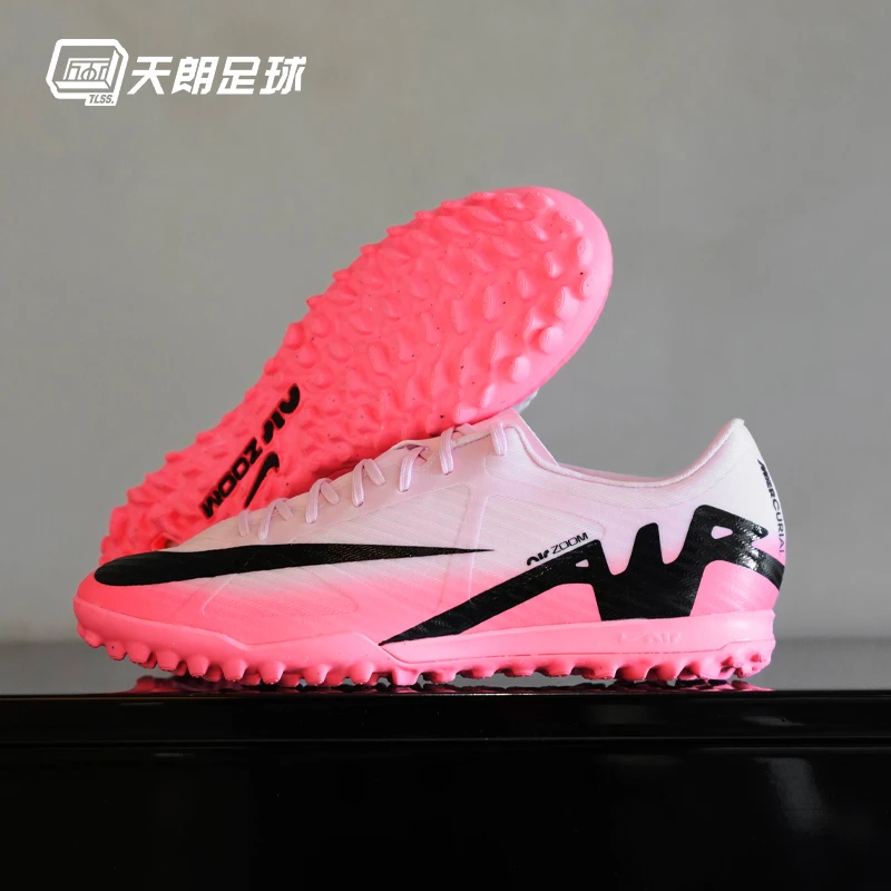 天朗足球Nike耐克刺客15Academy TF中端碎钉人草足球鞋DJ5635-601