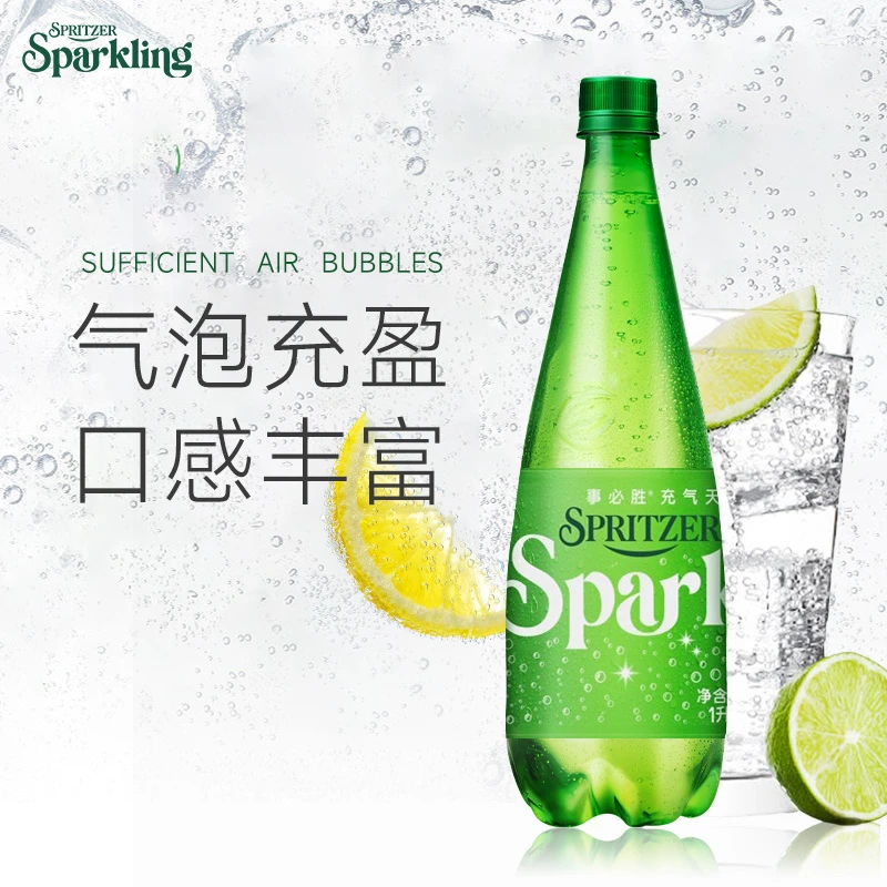 SPRITZER/事必胜 马来西亚进口天然矿泉水清爽气泡水400ml*6瓶