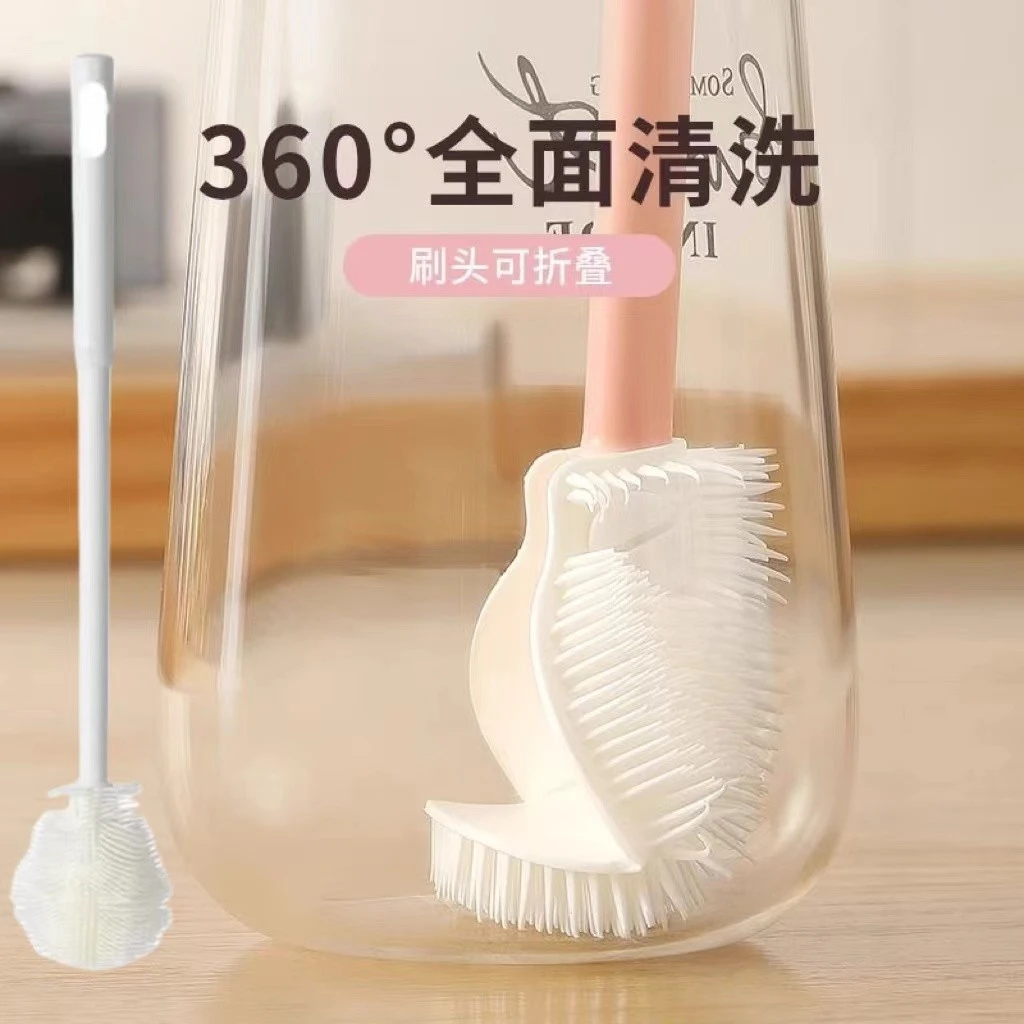 杯刷清洁杯刷可折叠刷子专业软毛水杯破壁机专用清洁缝隙刷不掉毛