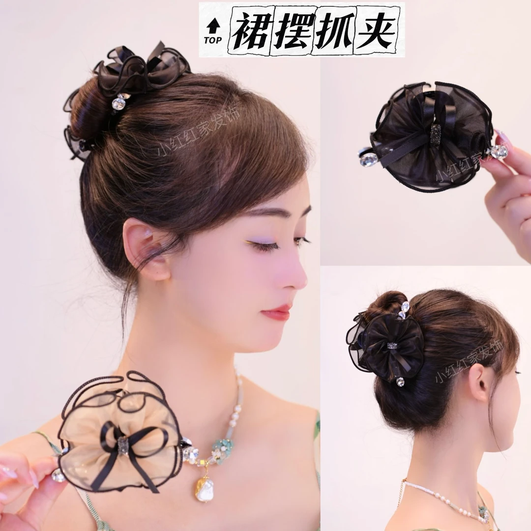 小红红新款优雅时尚百搭裙摆网纱抓夹