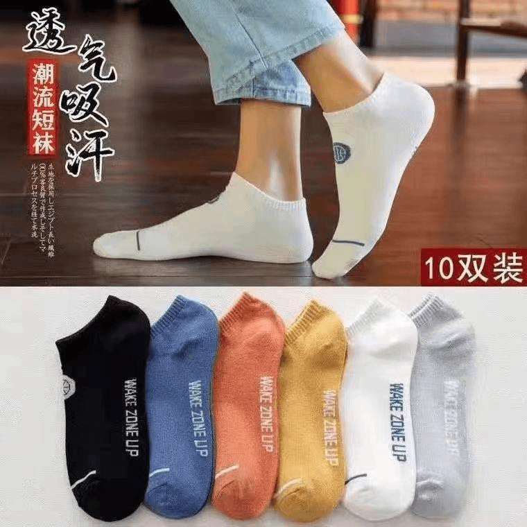 【40双】袜子男款防臭短袜春夏季薄款运动吸汗船袜浅口隐形袜批发