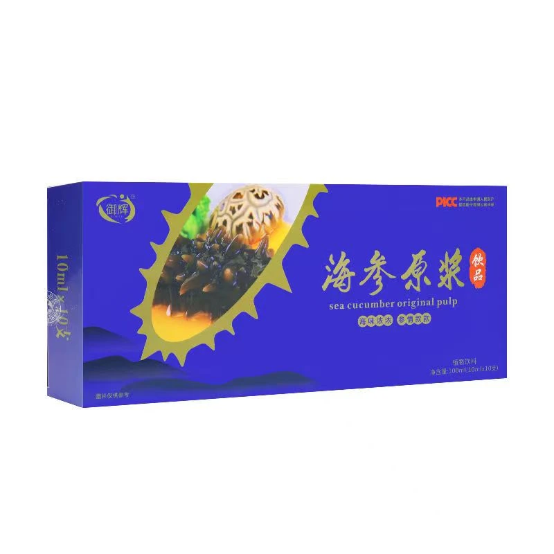 【赵总补贴】海参原浆 植物饮品浓缩饮品