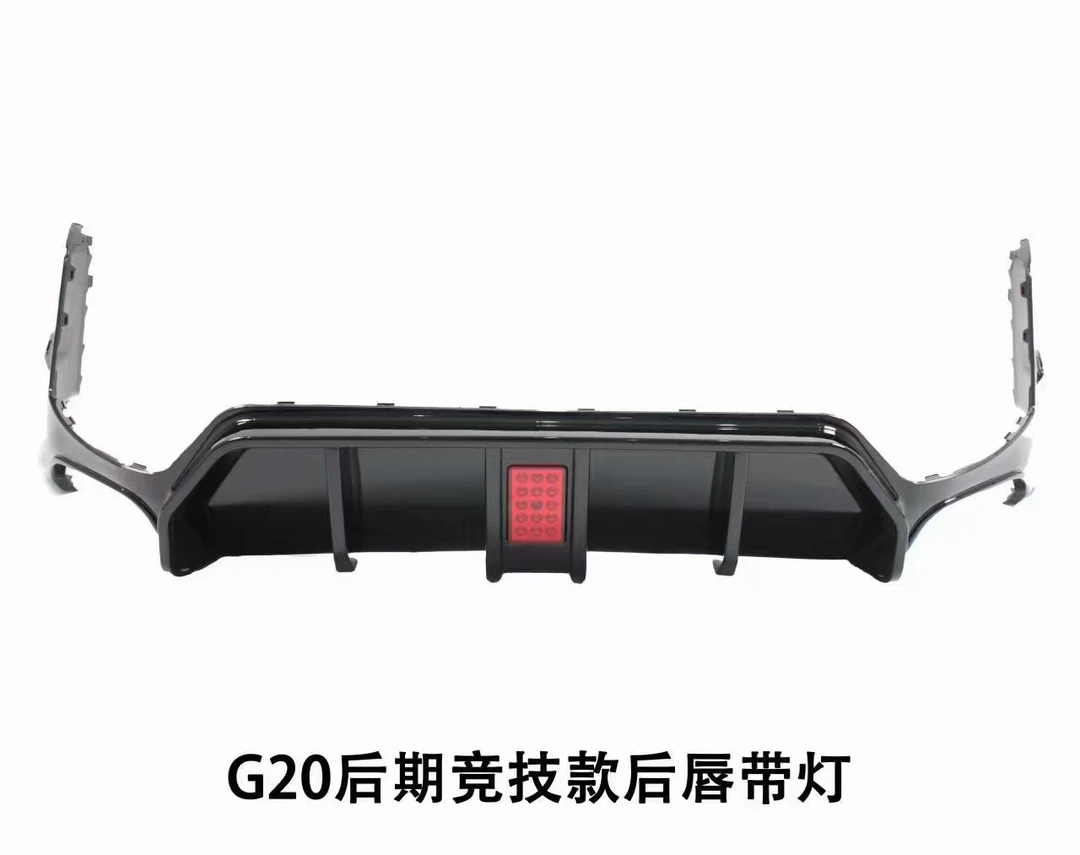 23款3系前后唇尾翼侧裙中网后视镜