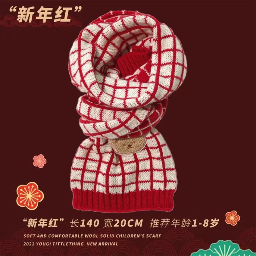 冬季围巾宝宝韩版潮新款学生针织毛线保暖加厚百搭男女童围脖