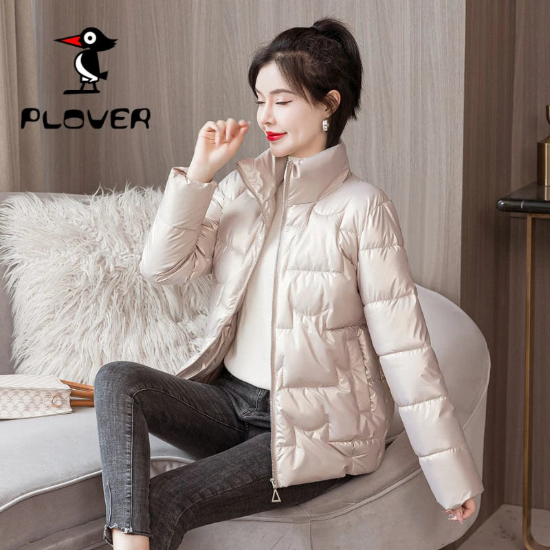 琢木鸟断码棉服女2023冬季新款洋气棉衣百搭棉袄亮面免洗羽绒外套