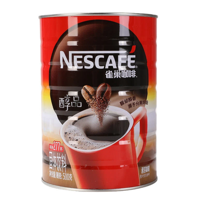 Nestle/雀巢雀巢咖啡醇品500g罐装速溶纯咖啡黑咖啡