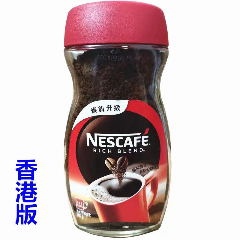 Nestle/雀巢雀巢咖啡醇品200g瓶装纯黑咖啡速溶咖啡不含伴侣