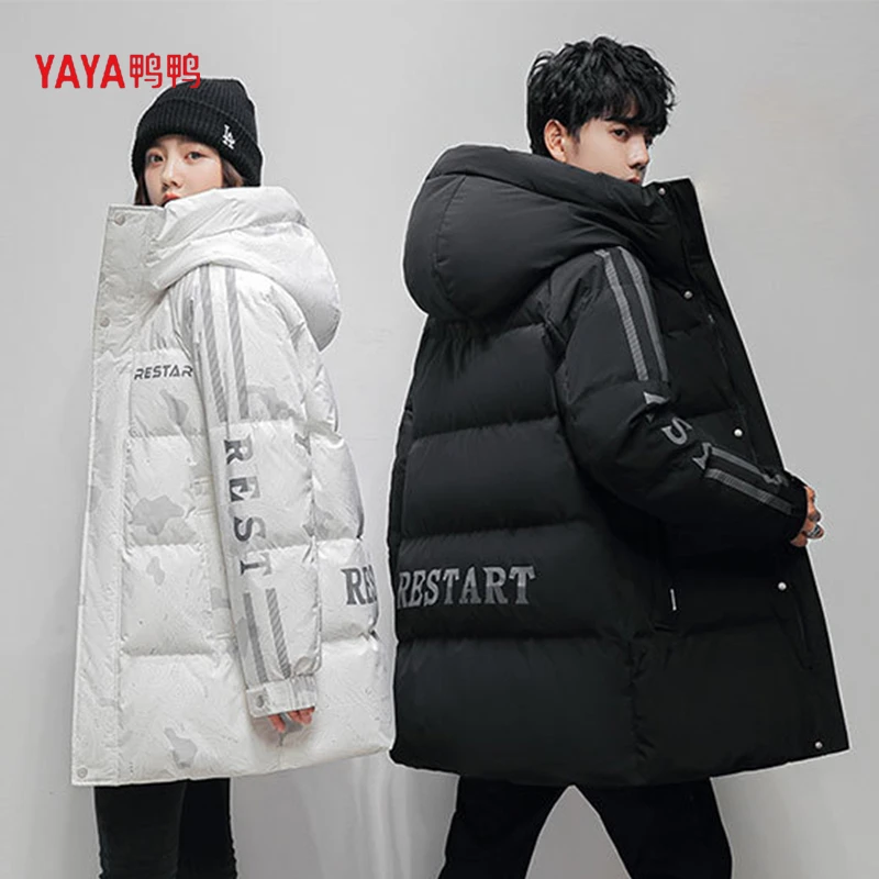 YAYA/鸭鸭羽绒服男女冬季保暖宽松加厚时尚情侣外套【YE2B008875W】
