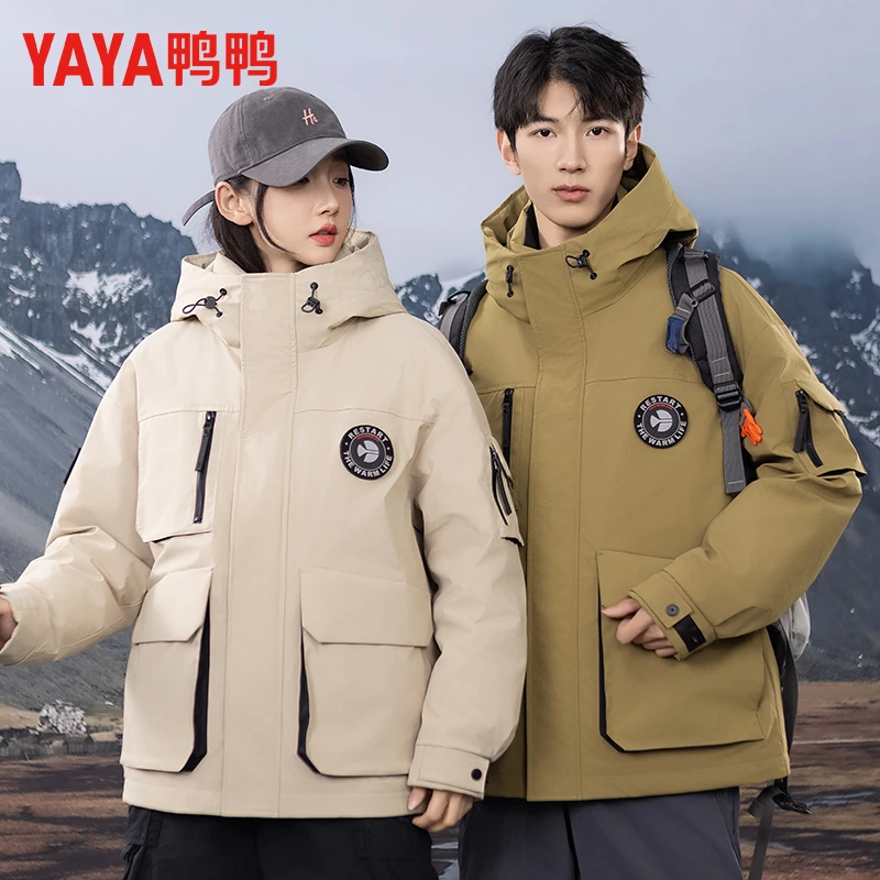 鸭鸭情侣羽绒服连帽工装男女户外休闲加绒加厚外套