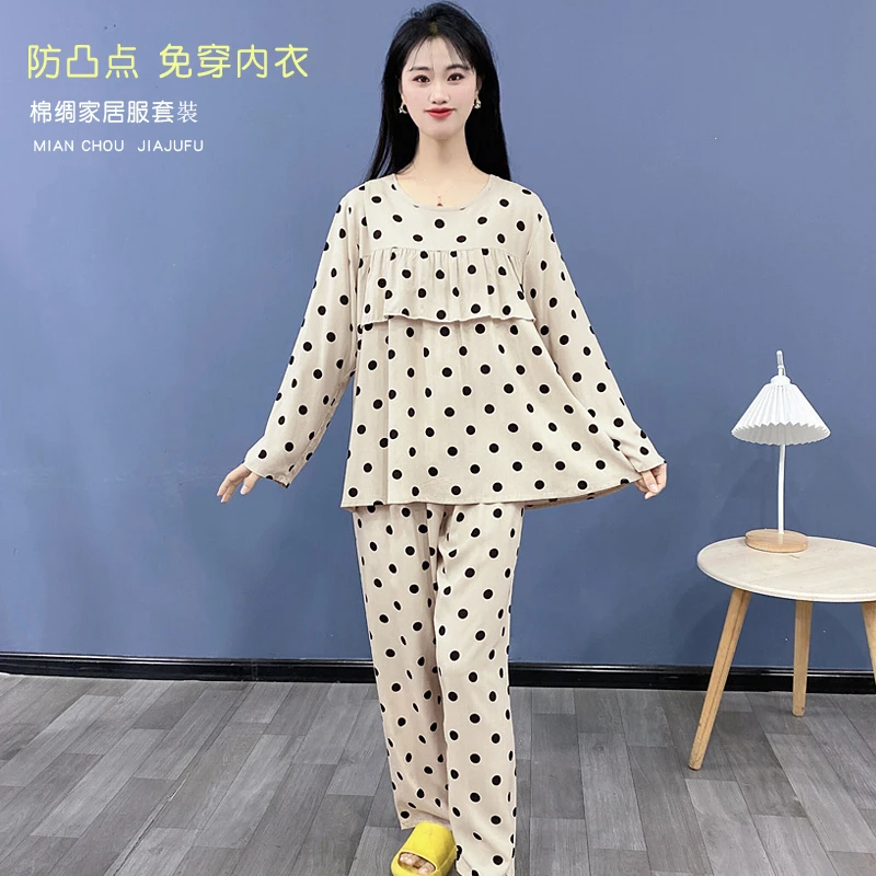 【长袖长裤防凸点套装】棉绸睡衣女春夏新款宽松家居服可外穿Y110