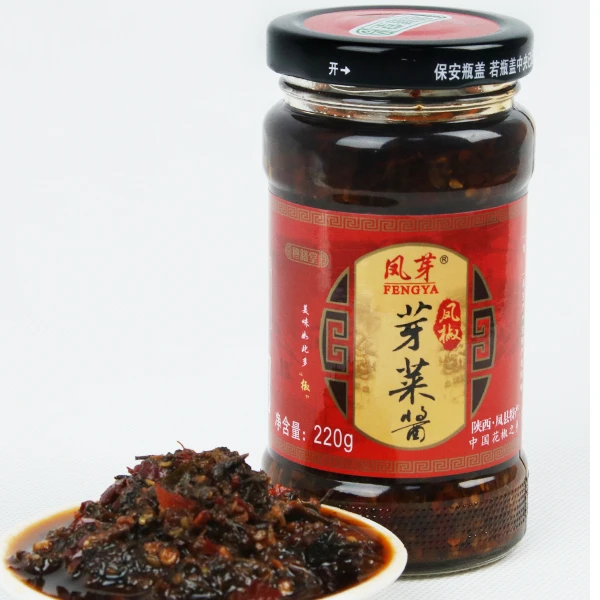 FENGYA/凤芽地方特产优选花椒芽油泼辣子制作酱夹馍拌饭拌饭酱