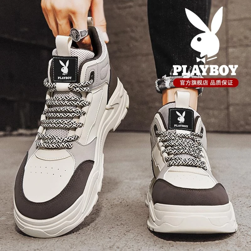 花花公子马丁靴男春冬季休闲运动高帮厚底户外登山防滑耐磨工装鞋