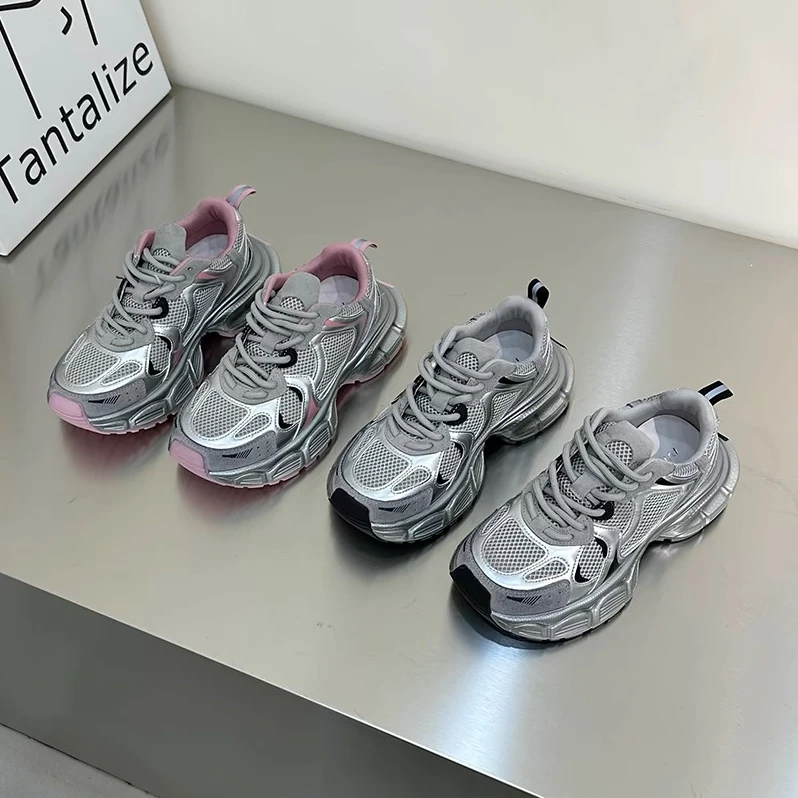 BVBV赵露思同款老爹鞋女女款春季真皮厚底运动鞋老爹鞋明星同款鞋