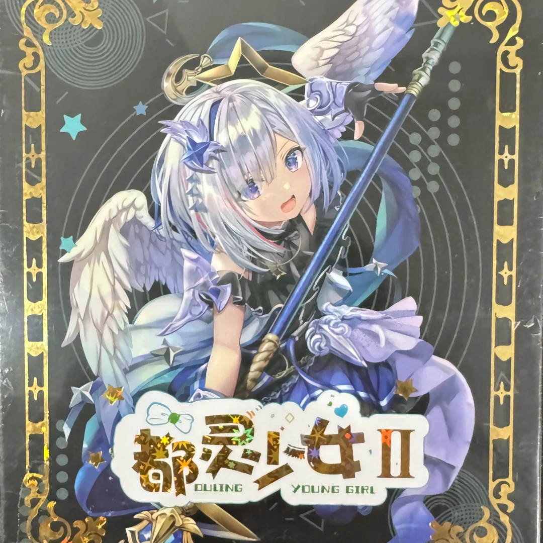 【拆盒-MM卡牌大合集】动漫收藏卡牌盲盒