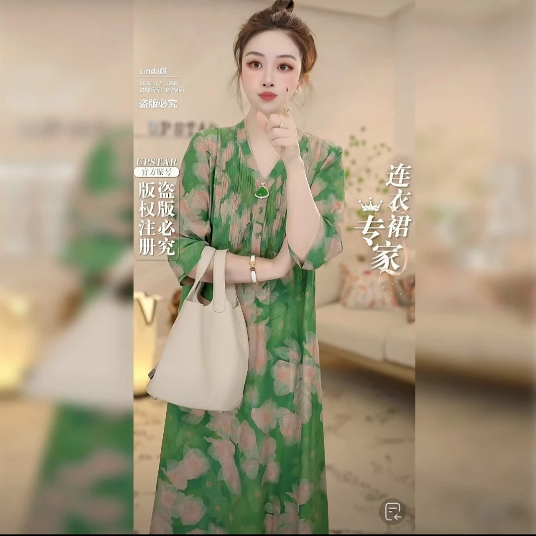 【Linda姐高端线】时尚气质复古国风女装提花连衣裙子AA4LYH143
