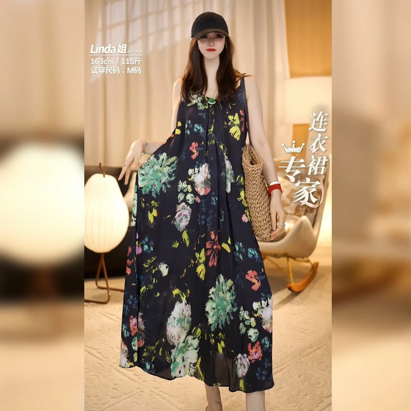 【Linda姐高端线】新款时尚气质复古花色吊带裙连衣裙AS4LDD0945