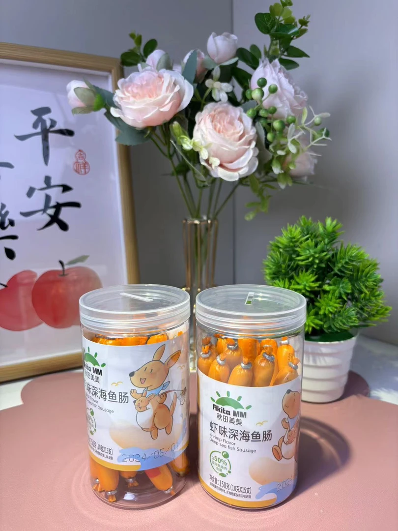 秋田美美深海鱼肠15支