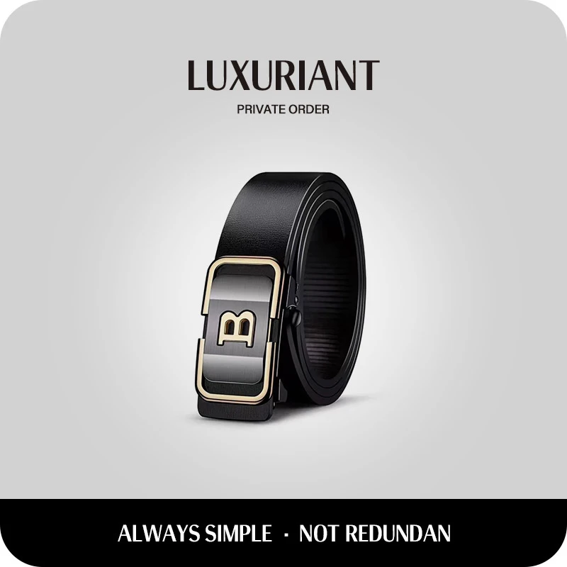 6男士B款无牙内穿自动扣腰带轻奢百搭潮流休闲裤腰带商务年轻人