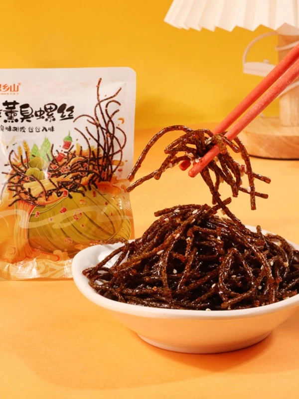湖南特产螺丝麻辣小吃大辣片平江手工印度小辣条牛尾巴零食大礼包