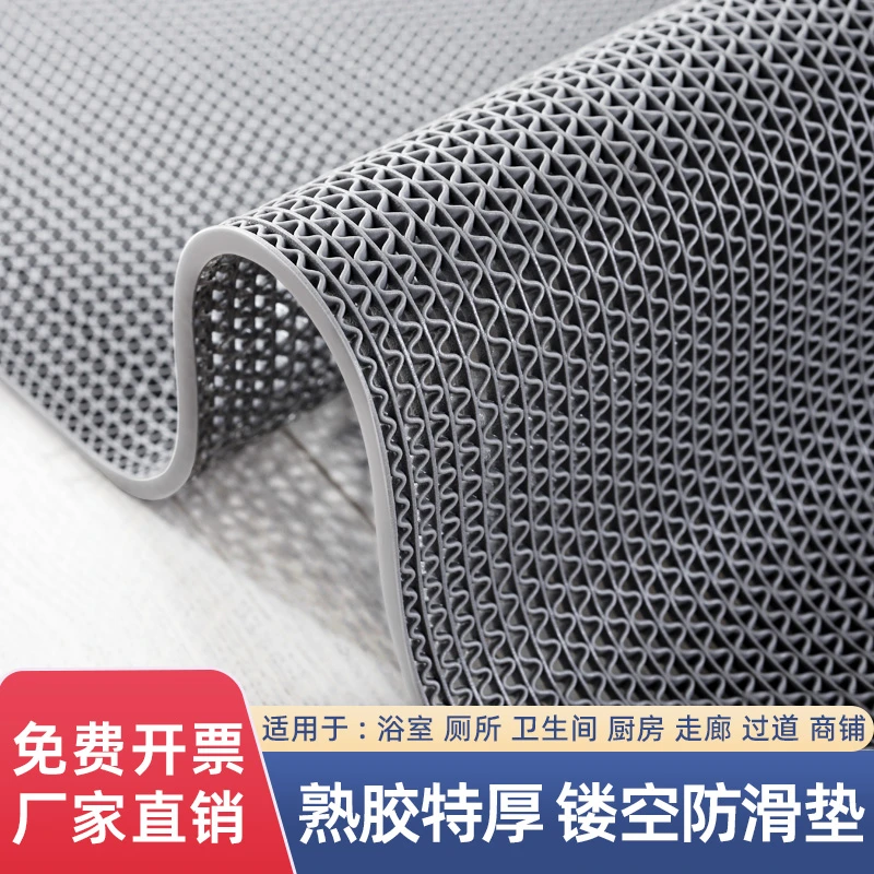 6.0mm加密加厚耐用防水镂空pvc地垫卫浴防滑隔水防滑家用脚垫环保