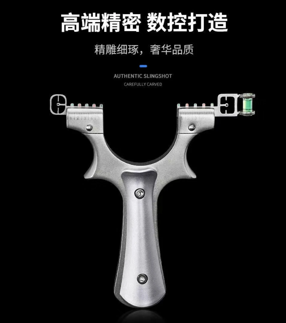 不锈钢猩神弹弓快压扁皮弹力精准威力专业新款弹工架竞技