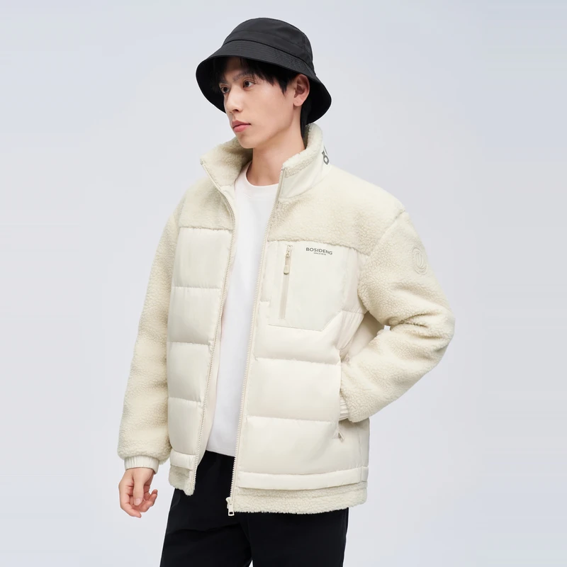 波司登2023年秋冬季新品情侣高端休闲时尚保暖潮流运动羽绒服外套