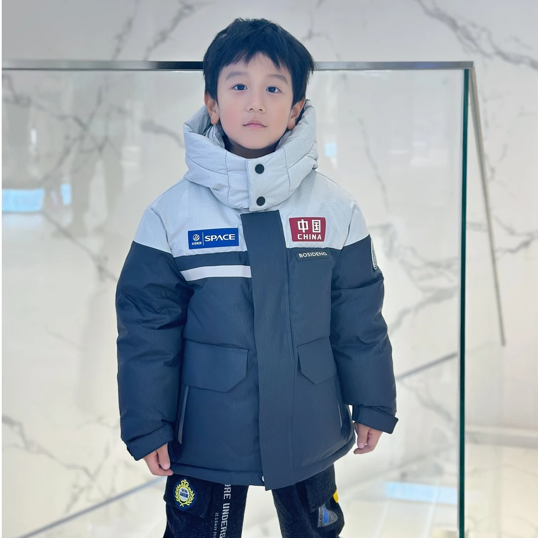 波司登2023冬季新款蓄热保暖太空儿童潮短款拼色羽绒服连帽潮流