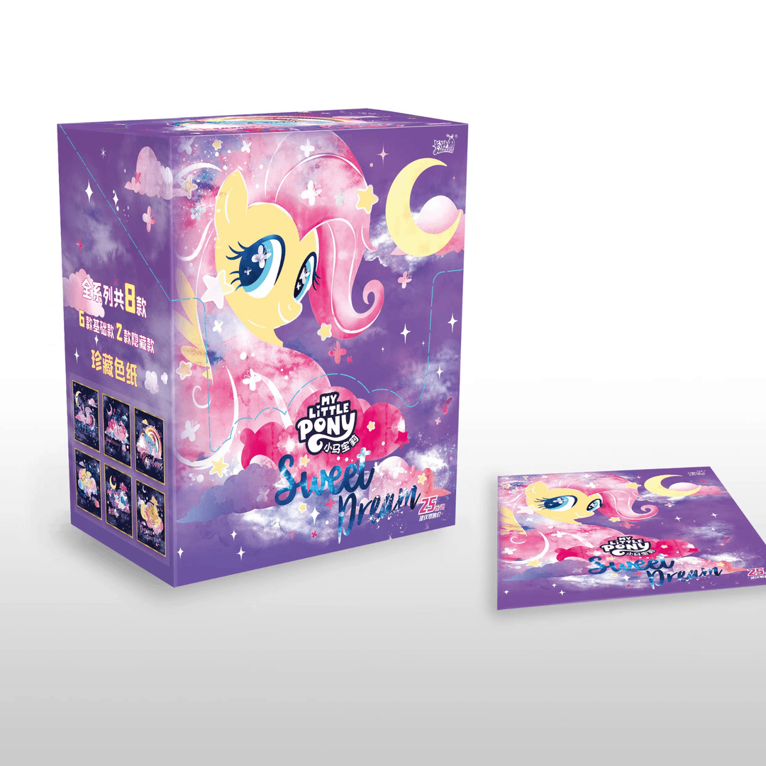 卡游卡游【强娶隐藏】小马宝莉色纸卡牌官方正版授权盲盒系列