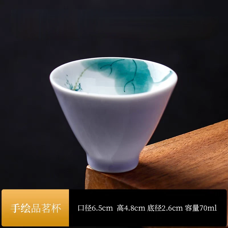 木槿紫釉下彩陶瓷纯手绘主人杯功夫茶杯高端茶具女性品茗杯茶杯